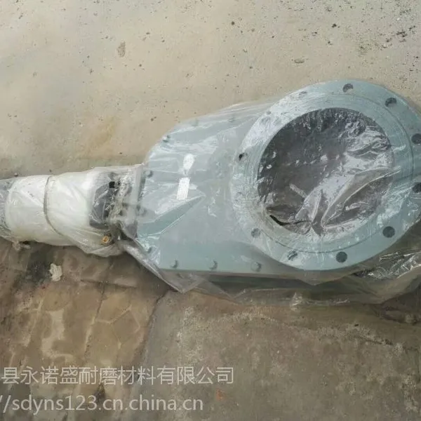 电力除灰气动输灰双向气动阀