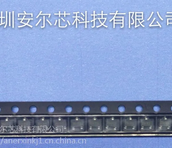 常开型玩具小电子产品 微功耗霍尔开关AR251 厂家直销