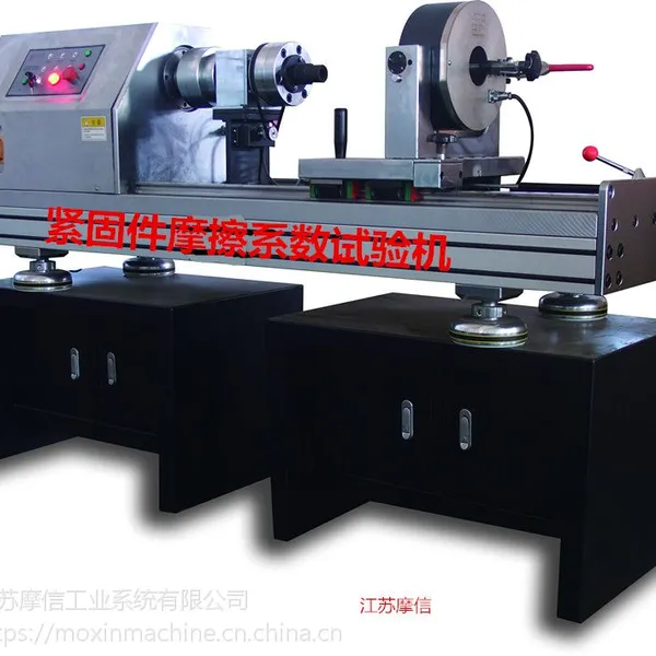 Ħ��MX-1000N.M΢����������Ħ��ϵ��������