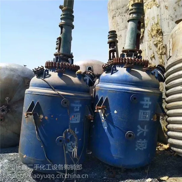 ***出售5吨搪瓷反应釜,二手5000L搪瓷反应釜价格,质量***