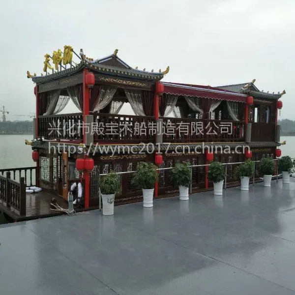 殿宝木船餐饮画舫船 大型观光休闲游船 公园景区客船