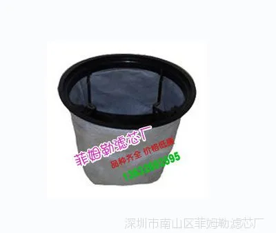 Minuteman Polyester Filter Bag  829094