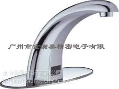 供应感应式水龙头JS103