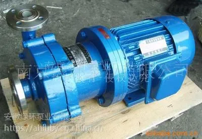 供应CQB-F型氟塑料磁力泵,衬氟耐溶剂泵,耐强酸强碱泵 绿环泵业