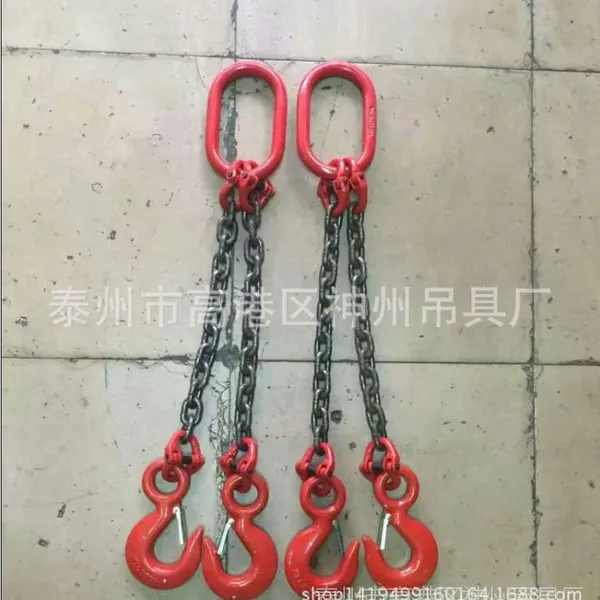 神州供应SW133两腿链条成套索具 T8级合金钢双肢起重吊链可调节长度