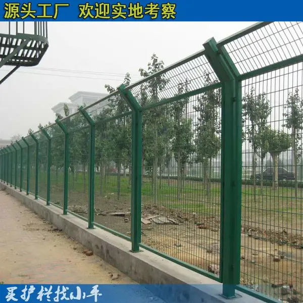 汕头道路安全隔离网 珠海公路护栏网 铁丝网厂家批发定制