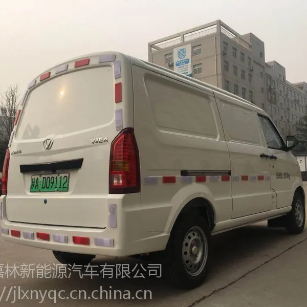 嘉林新能源纯电动拉货车,纯电动货车