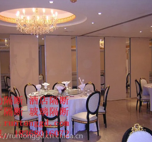 酒店隔断 酒店折叠门 酒店推拉门 酒店移门