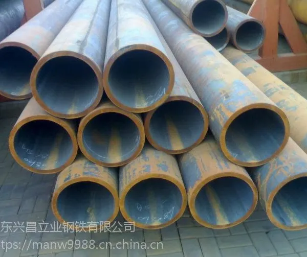 ��ҵQ345B���ֹܸ��ֻ�����������