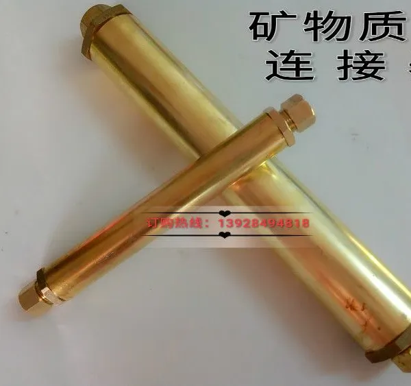 矿物质电缆附件、矿物质电缆中间头 氧化镁接头