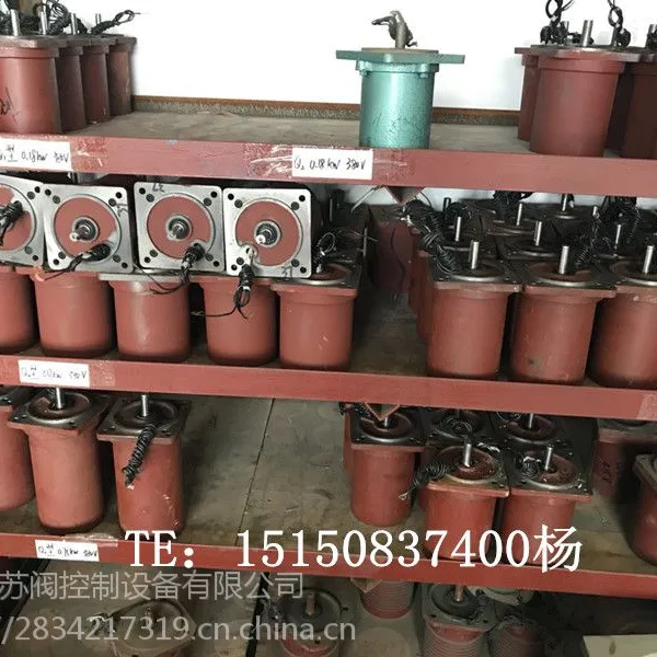 �շ������첽���YDF-WF-422-4/7.5KW���ŵ������