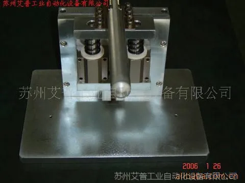 供应打号码治具，苏州非标治具，各式不锈钢治具，铝治具，钢治具