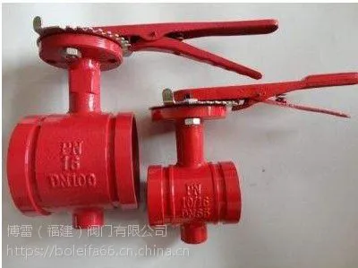 D81X����ʽ�ֶ����������������ֶ������������ֶ�����