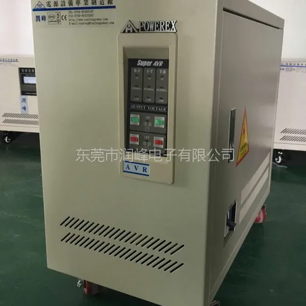 供应通快8000数控冲床稳压器400V 三相稳压器 台湾稳压器