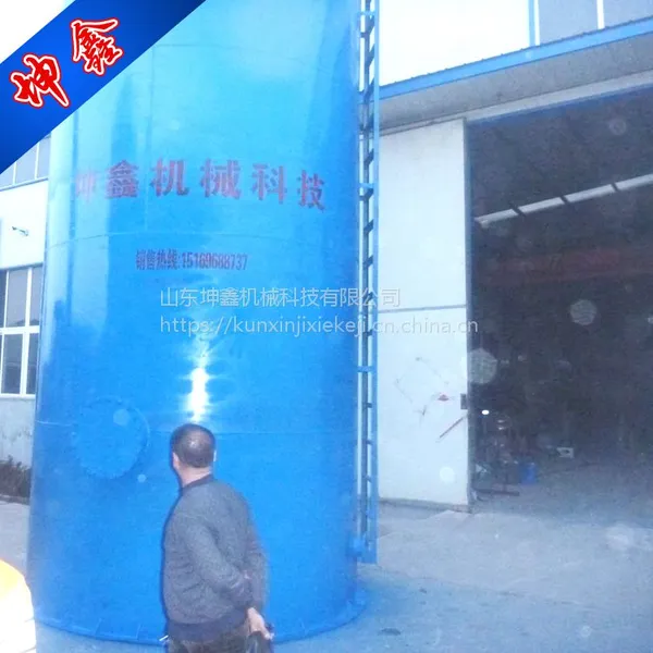 厌氧反应器 污水处理成套设备坤鑫直销