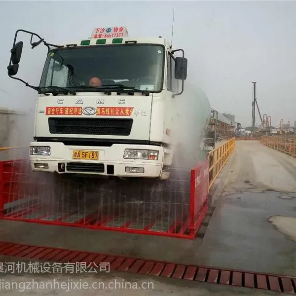 江展河工地洗车机 洛阳洗轮机 洛阳洗车机维修