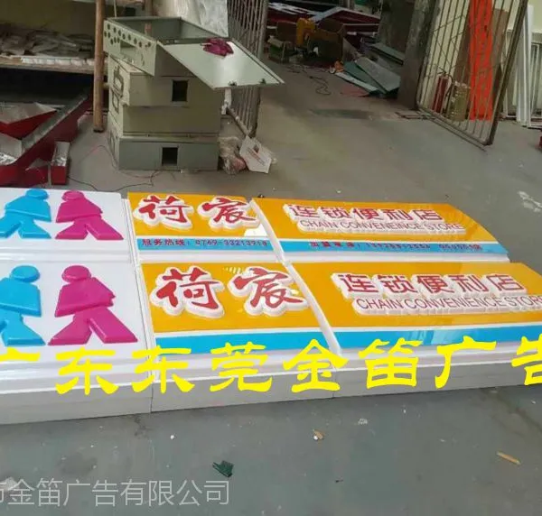 �㶫��ݸ������������ܵ���
