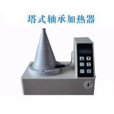 世博厂家直销DCL-T微电脑塔式感应加热器轴承安装工具
