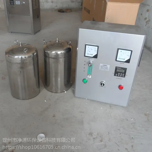 供应厂家直销内置式WTS-2A水箱自洁消毒器可贴牌