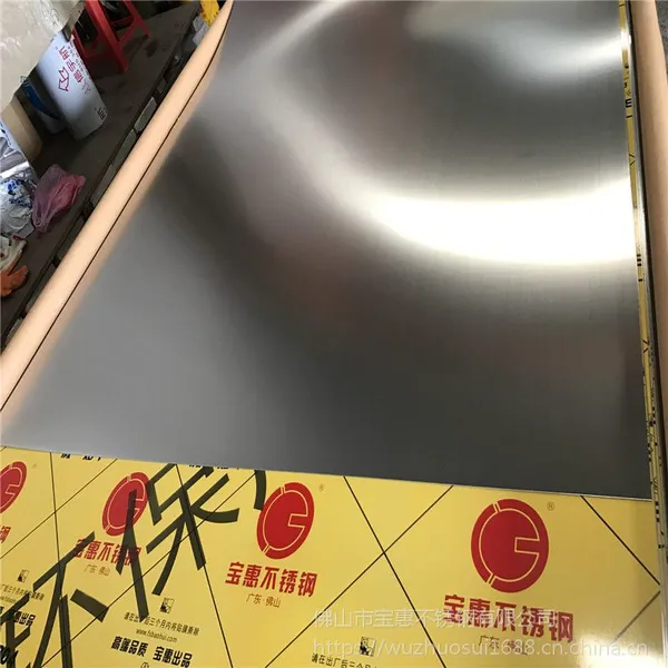 304������ˮ�������ɰ�� �������˿�� ��������