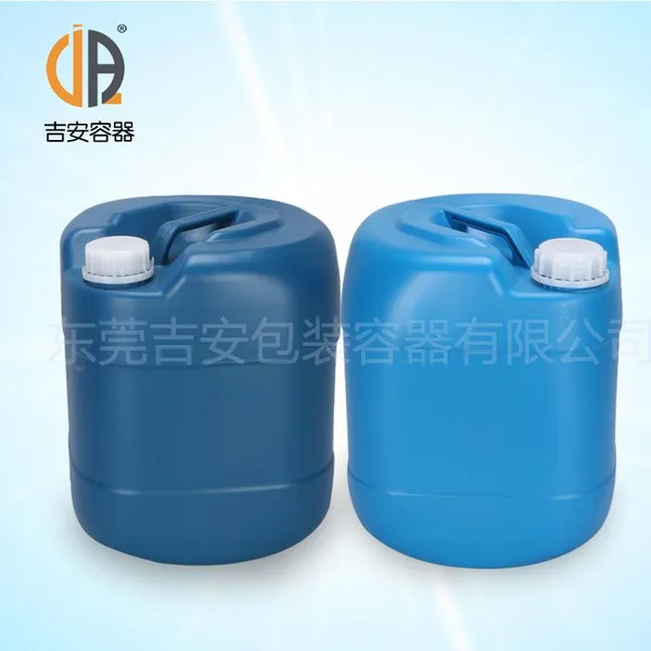 ��ӦHDPE���Ϲ� 20L�������� 20kg���ϰ�װͰ
