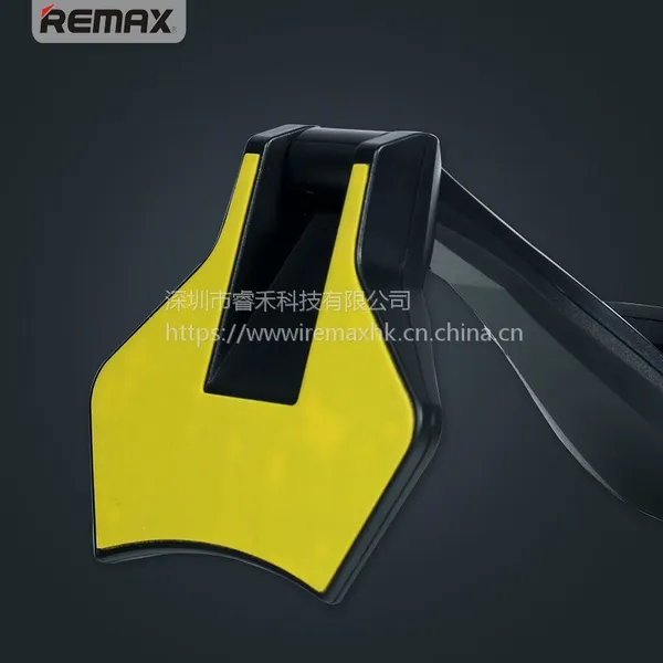 remax C16平板支架桌面mini2/3/4三星平板电脑苹果IPad air2小米稳固支撑 硅胶