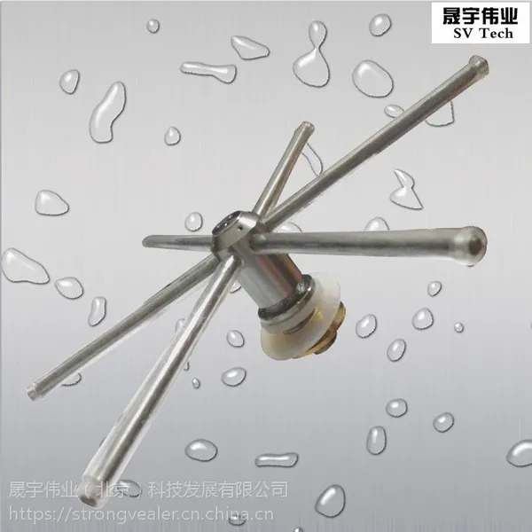 冰沙机清洗机 304不锈钢长杆洗杯器 酒泡冲洗机 榨汁机豆浆机啤酒机 SV-165