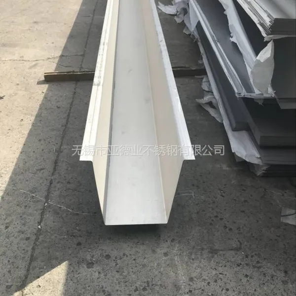 ��������304����ֵع��ӹ�����