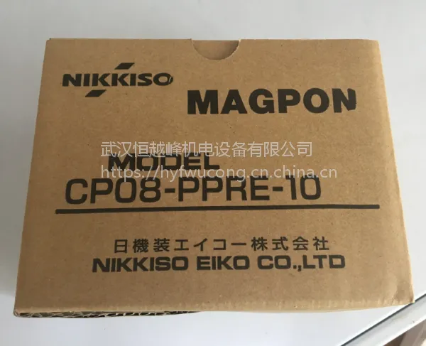 ԭװnikk***�ջ�װС�ʹ�����CP08-PPRE-10ˮ������