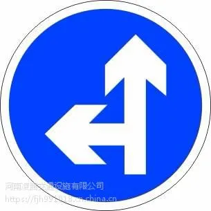 郑州凌腾3m标志牌价格郑州铝板高强反光膜标志牌