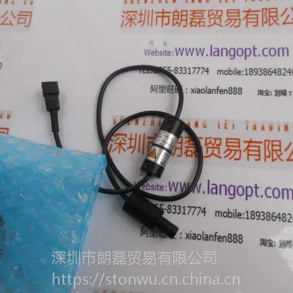 U-TECHNOLOGY点照明SPC 系列光源U-SPWC