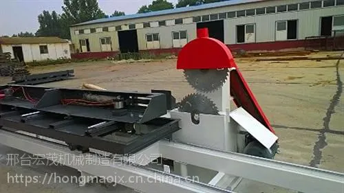 ��ï��е(ͼ),�������ľ�ƬԲľ��̨��,��̨��