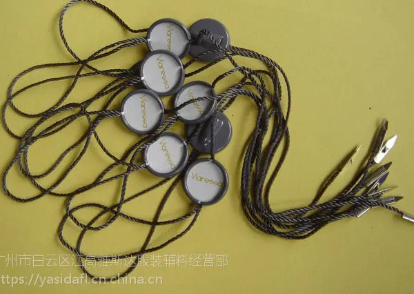 专业订制吊粒 绳粒 吊绳 供应通用吊粒