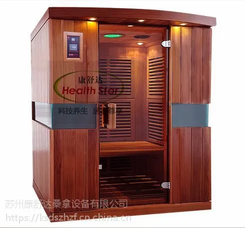 ����ɣ�÷�ԭ��������KSD-G8 ��ѡ����ﺹ����Ʒ��