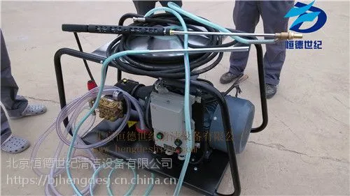 高压水清洗机,高压水喷砂除锈除漆,工程车清洗,清洗管道油污HD35/21
