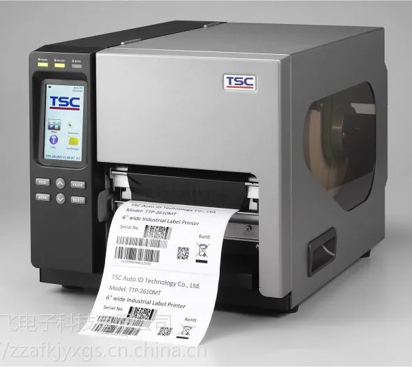 河南郑州TSC-2610MT工业高速行打条码机