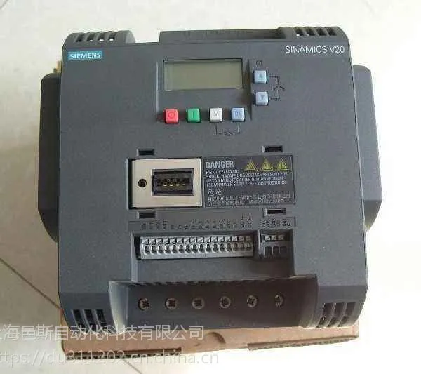 西门子V20变频器(中国)一级总代理商
