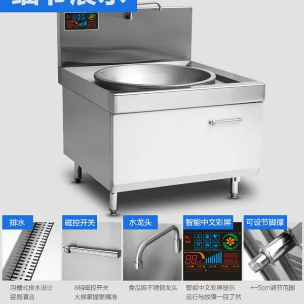 �����㶫��ͷ��Ŵ�¯ 600ʳ�ó��� ���¯�󳴹�ά��