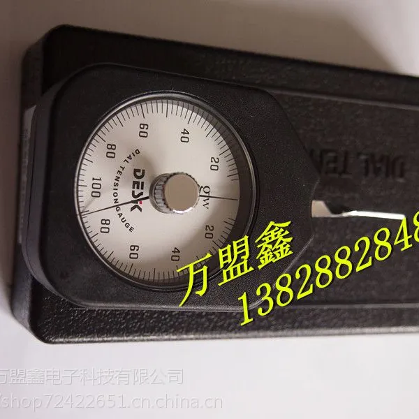 ��ӦDESIK������� COB���������� ���߲���ָʾ�� DTB10g����