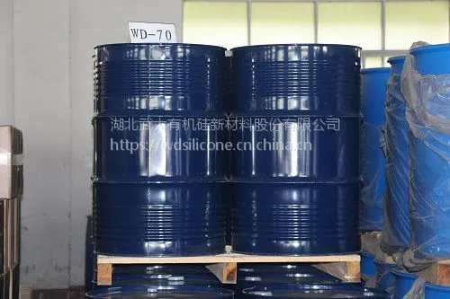 供应 甲基乙烯基环体(WD-V4)