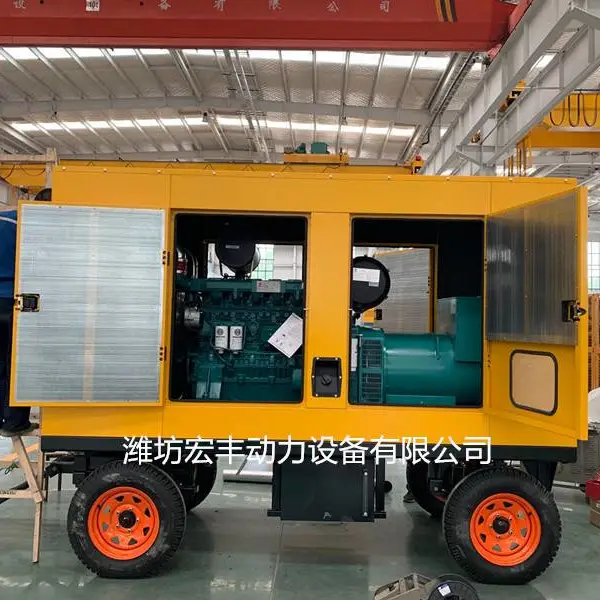 潍柴320kw移动静音拖车发电机组 主用320千瓦四轮防雨棚发电机