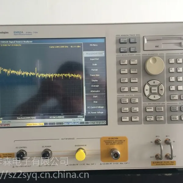 南京E5052A租赁 上海E5052A维修 7GHZ信号源分析仪