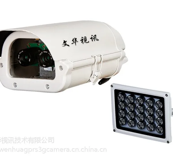 文华3G 4G 500万夜视监控拍照摄像头,工地 国土气象水利监控