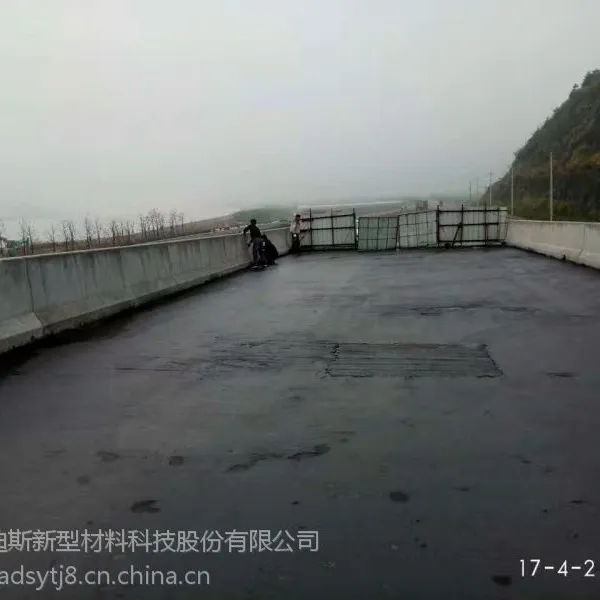 聚合物改性沥青桥面粘结防水涂料 价格