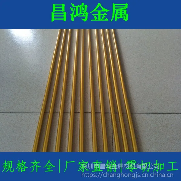 ����6061-T6���Ͻ��Ӳ���޷�����6063����С����6 8 10 12 19 20���ܲ�