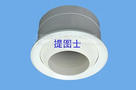 TPK球型喷口(可自动感温)