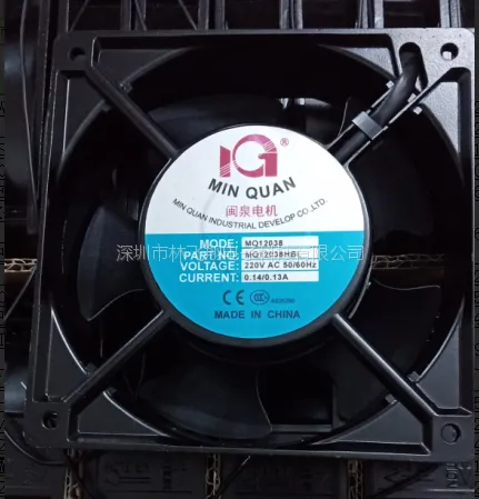 �ַ�����ȫ��ԭװLF12038B220H 220V120*120*38MM���� ��������ֻ�