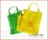 各类型环保袋定制|环保袋专业的才是值得信赖的|广告手提袋印刷价格