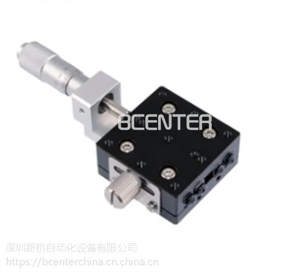 BCENTER手动位移台精密位移平台X轴可调交叉导轨厂家直销LX30-L