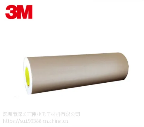 3M1015 ���ӡˢ����˫�潺�� ���ེ��